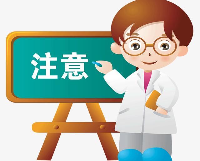 2020年深圳戶口代辦條件全面升級，你的條件真的還能入深戶嗎？