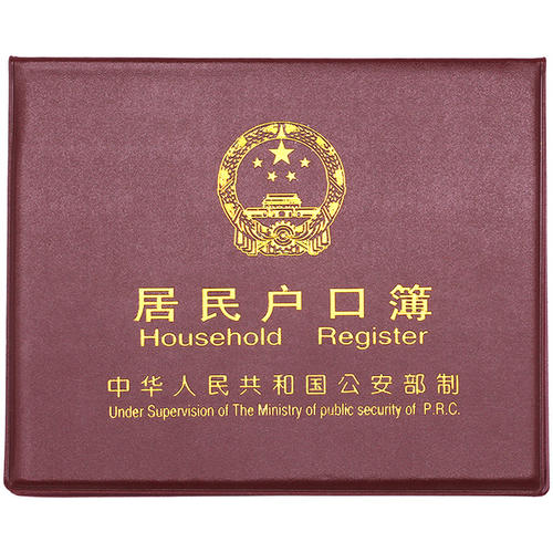 一線(xiàn)城市不敢闖？深圳人才引進(jìn)政策吸引天下良士！