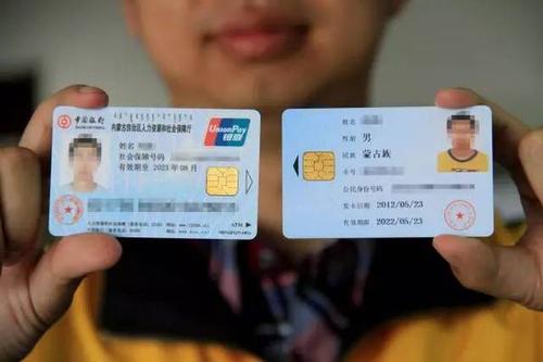 入深戶專利要多少錢？解答辦理深圳戶口有什么好處